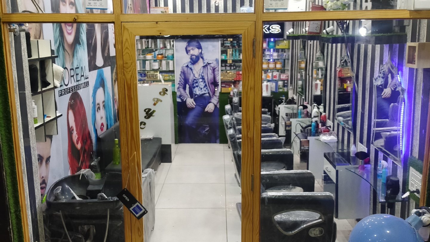 At the salon